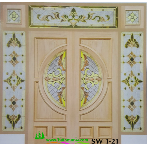 ประตูกระจกนิรภัยไม้สัก รหัส SW 1-21